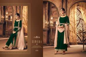 Maisha QADIRA 6103