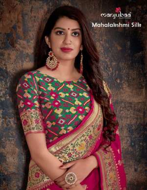 MANJUBAA MAHALAKSHMI SILK 2800