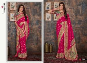 MANJUBAA MAHALAKSHMI SILK 2805