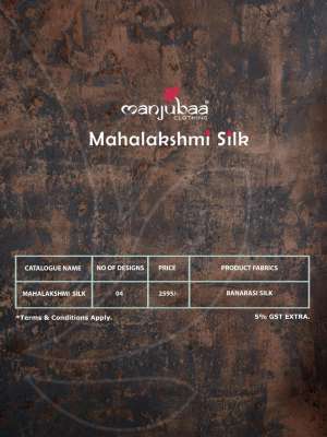 MANJUBAA MAHALAKSHMI SILK 2808