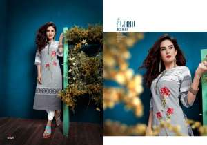 Mansi Fashion BLUE BELL 1098