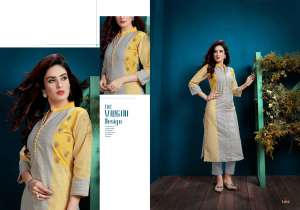 Mansi Fashion BLUE BELL 1102