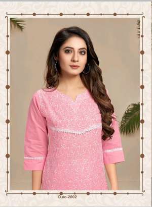 matsya FREYA VOL 2 KURTI WITH PANT 2007