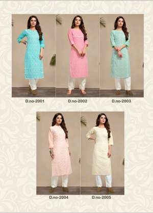 matsya FREYA VOL 2 KURTI WITH PANT 2010