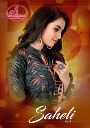 Miss World Choice Prints Saheli vol 1 1000