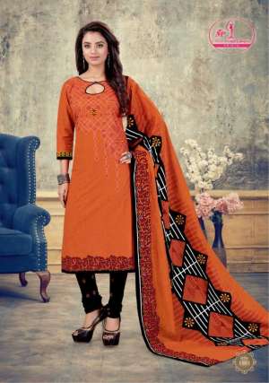 Miss World Choice Prints Saheli vol 1 1001