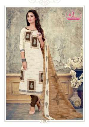 Miss World Choice Prints Saheli vol 1 1003