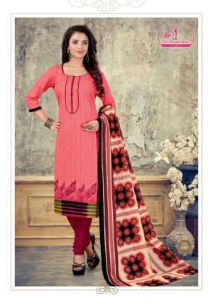 Miss World Choice Prints Saheli vol 1 1005