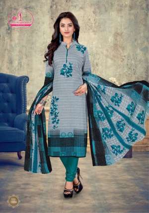 Miss World Choice Prints Saheli vol 1 1007