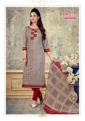 Miss World Choice Prints Saheli vol 1 1008