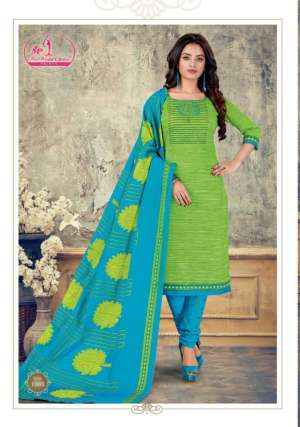 Miss World Choice Prints Saheli vol 1 1009