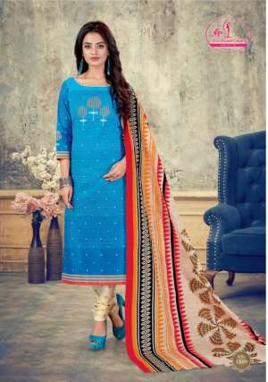 Miss World Choice Prints Saheli vol 1 1010