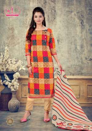 Miss World Choice Prints Saheli vol 1 1012