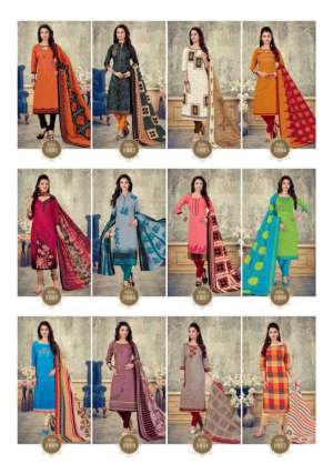 Miss World Choice Prints Saheli vol 1 1013