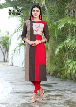 Mittoo Palak Vol 12 1122