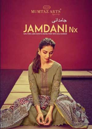 MUMTAZ ARTS Jamdani nx 6000
