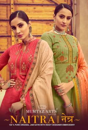 MUMTAZ ARTS Naitra chiffon duppata 4000