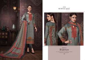 MUMTAZ ARTS Rangon ki duniya 2006