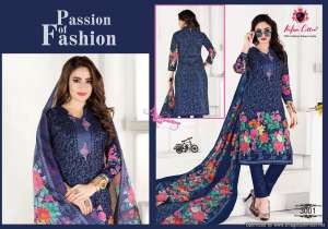 Nafisa Zara Karachi Queen vol 3 3002