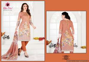 Nafisa Zara Karachi Queen vol 3 3007