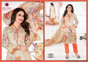 Nafisa Zara Karachi Queen vol 3 3009