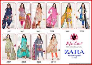Nafisa Zara Karachi Queen vol 3 3011