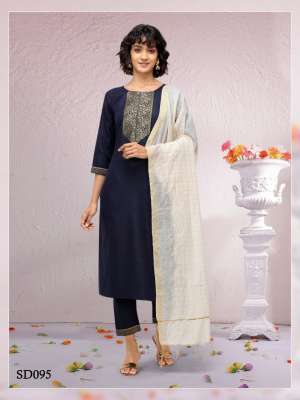 nainvish ruhani 95