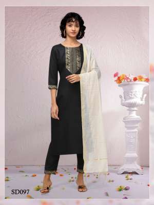 nainvish ruhani 97
