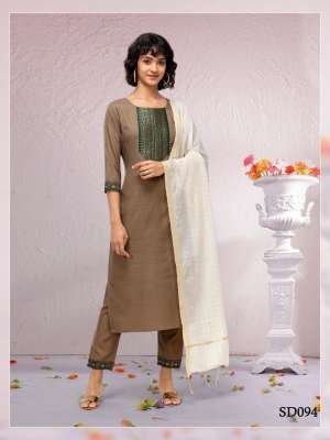 nainvish ruhani 98