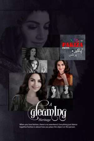 Pakiza Prints Pakiza Vol 33 3300
