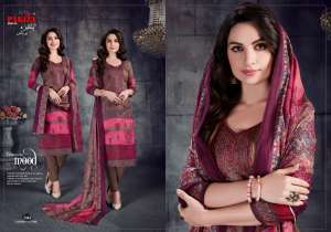 Pakiza Prints Pakiza Vol 33 3303