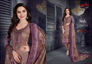 Pakiza Prints Pakiza Vol 33 3304