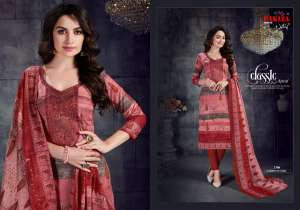 Pakiza Prints Pakiza Vol 33 3305