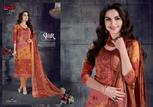 Pakiza Prints Pakiza Vol 33 3307