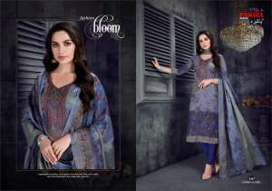Pakiza Prints Pakiza Vol 33 3308