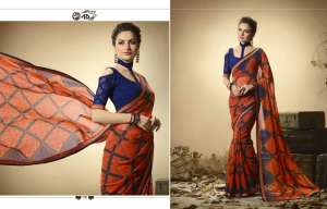 PALAV Patra lekha 5 707