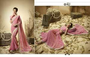 PALAV Patra lekha 5 711