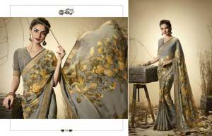 PALAV Patra lekha 5 713