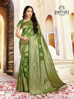 Parvati Silk rapier vol 2 8910