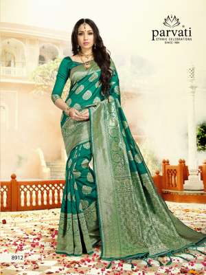 Parvati Silk rapier vol 2 8912