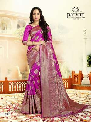 Parvati Silk rapier vol 2 8913