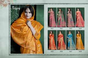 Patang Sarees LAKSHMI 5630