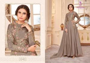 POONAM DESIGNER Gown 1001