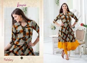 PSYNA paisley 1002