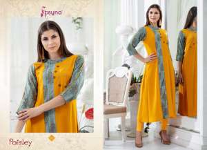 PSYNA paisley 1004
