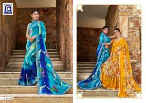 Rachna Arts Seerat 2002