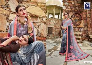 Rachna Arts Seerat 2004