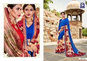 Rachna Arts Seerat 2005