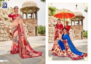 Rachna Arts Seerat 2006