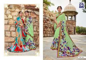 Rachna Arts Seerat 2007